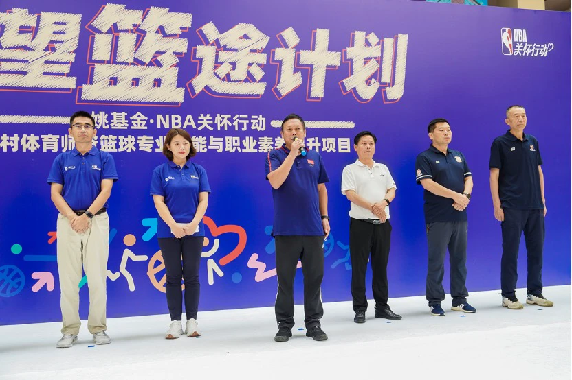 如何利用智能预警数据改善篮球团队协作_2